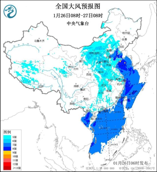 全國(guó)大風(fēng)預(yù)報(bào)圖(1月26日08時(shí)-27日08時(shí)) 圖片來(lái)源：中央氣象臺(tái)網(wǎng)站