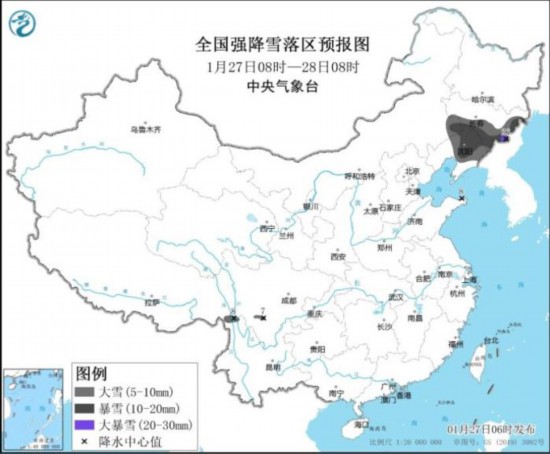 全國強降雪落區(qū)預(yù)報圖(1月27日08時-28日08時) 圖片來源：中央氣象臺網(wǎng)站