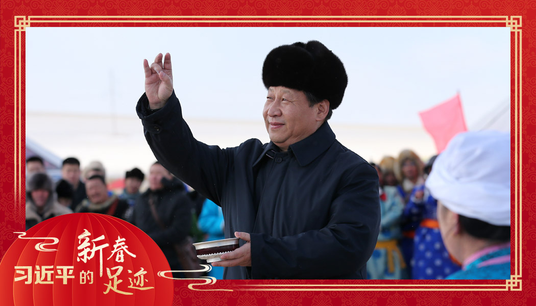 2014年1月27日，習(xí)近平總書記在內(nèi)蒙古錫林浩特市寶力根蘇木（鄉(xiāng)）參加冬季那達(dá)慕“五畜祈?！眱x式。