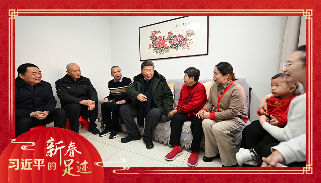 2025年1月23日，農(nóng)歷新年前夕，習(xí)近平總書記在遼寧沈陽大東區(qū)長安街道長安小區(qū)考察時，走進(jìn)居民郎素蘭家中看望。