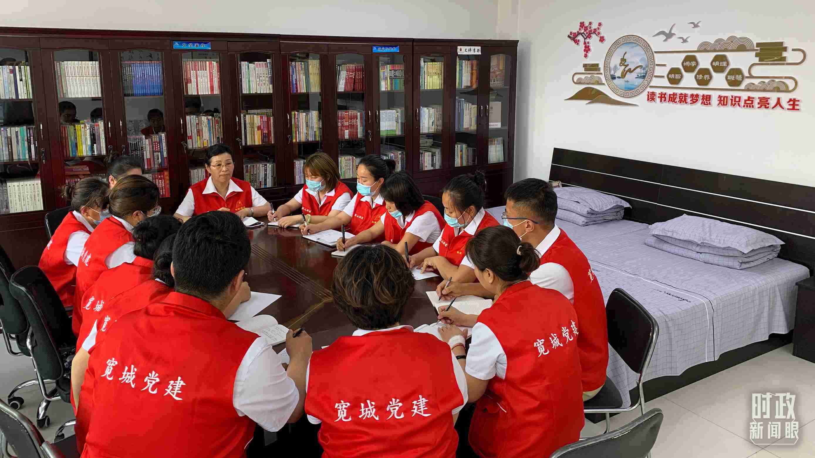 △吉林長春，長山花園社區(qū)黨建討論會。（總臺央視記者趙化拍攝）