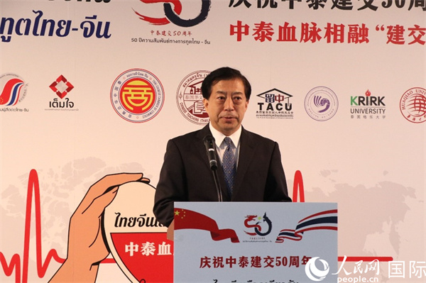 中國(guó)駐泰國(guó)大使韓志強(qiáng)在開(kāi)幕式上致辭。朱瀟逸攝
