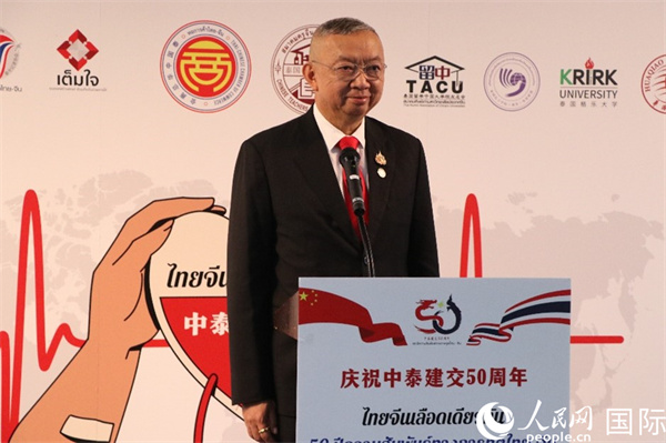 泰國(guó)教育部部長(zhǎng)蓬普在開(kāi)幕式上致辭。朱瀟逸攝