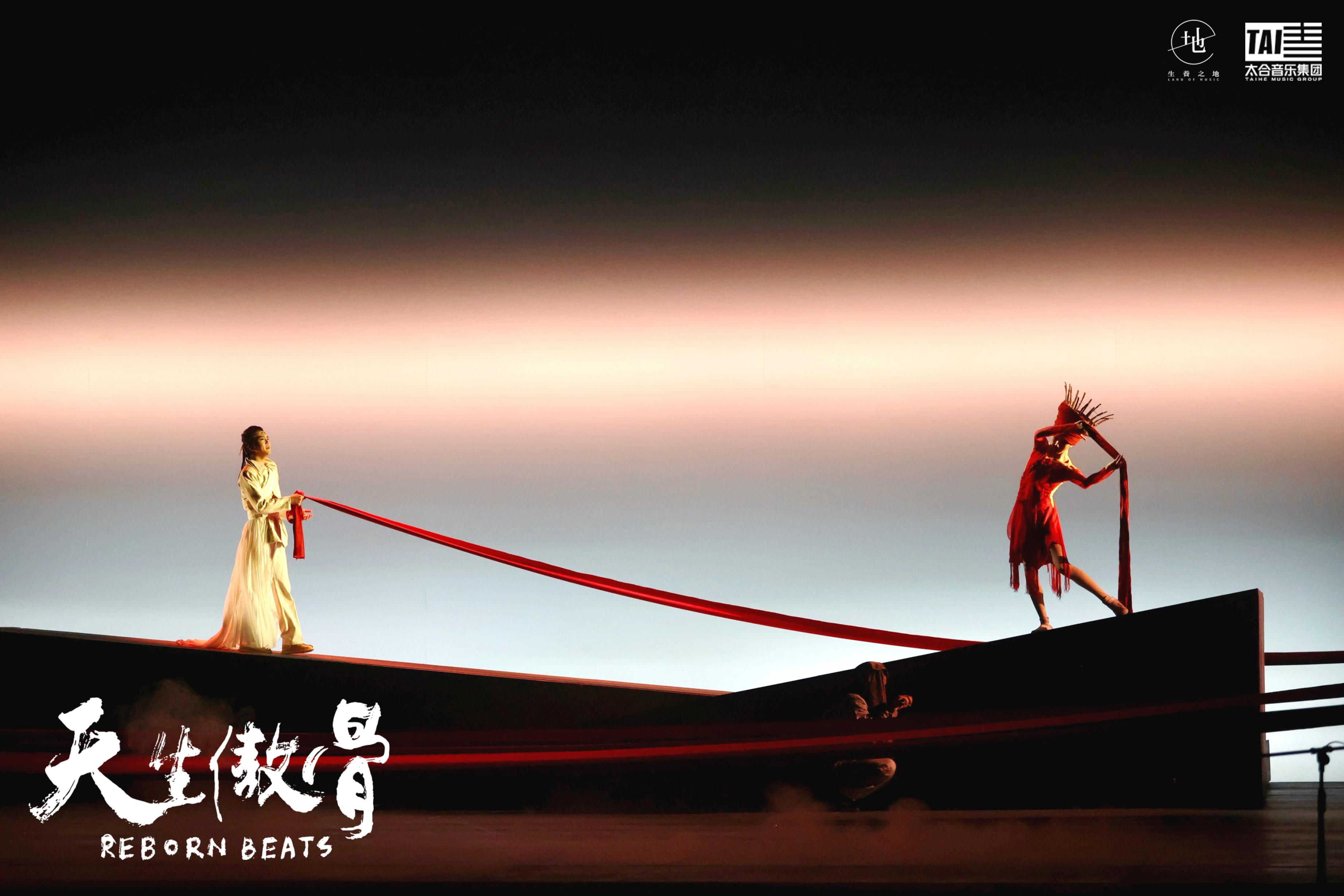 舞臺劇《天生傲骨》演出現(xiàn)場。主辦方供圖