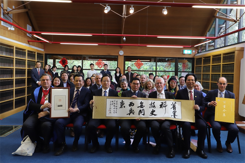 《宋畫(huà)全集》亮相劍橋大學(xué)李約瑟研究所。主辦方供圖