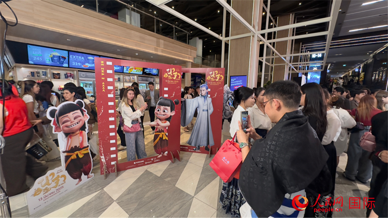 活動(dòng)現(xiàn)場(chǎng)。人民網(wǎng)記者 白元琪攝
