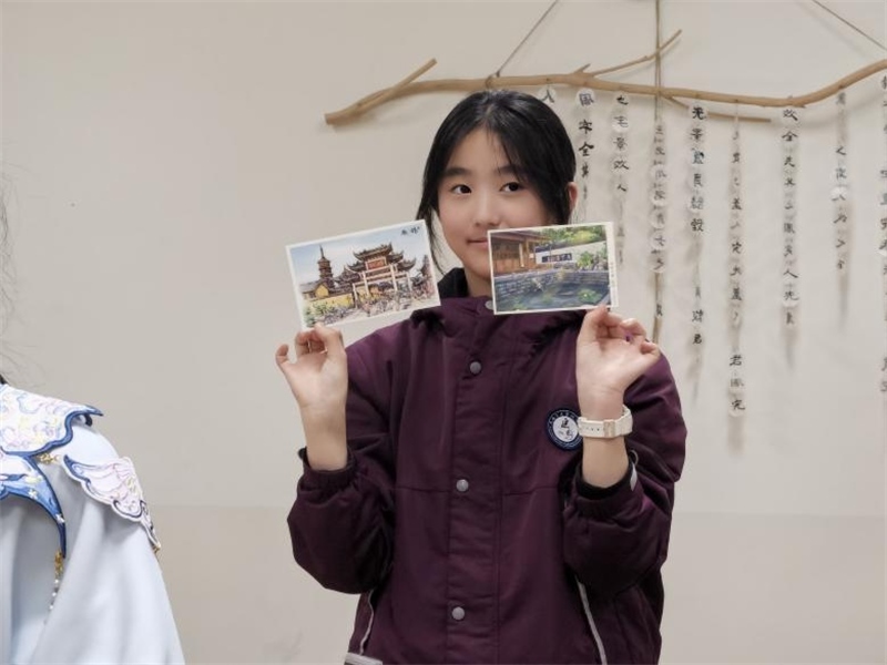 匡園學(xué)生書寫的明信片。