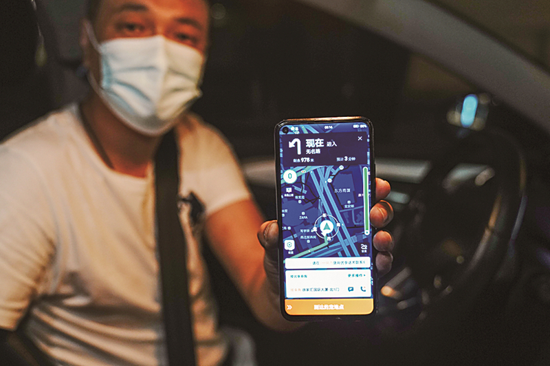 2022年6月1日凌晨，網(wǎng)約車司機黃興展示他當天接到的第一單。