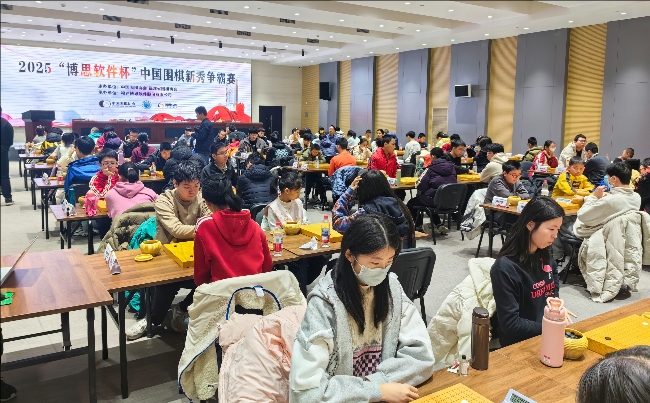 比賽現(xiàn)場(chǎng)。人民網(wǎng)記者 李乃妍攝