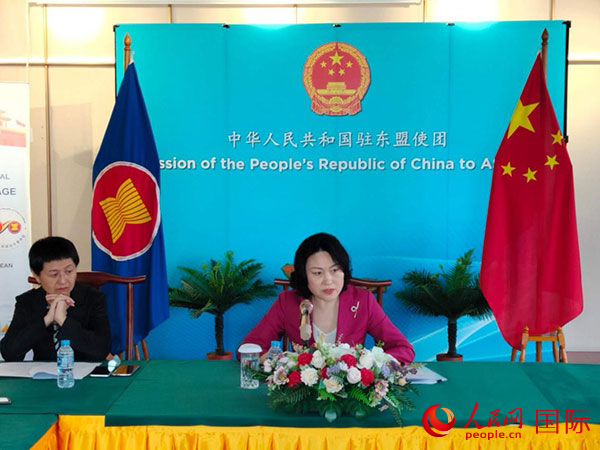 侯艷琪大使發(fā)表主旨講話。人民網(wǎng)記者 李培松攝