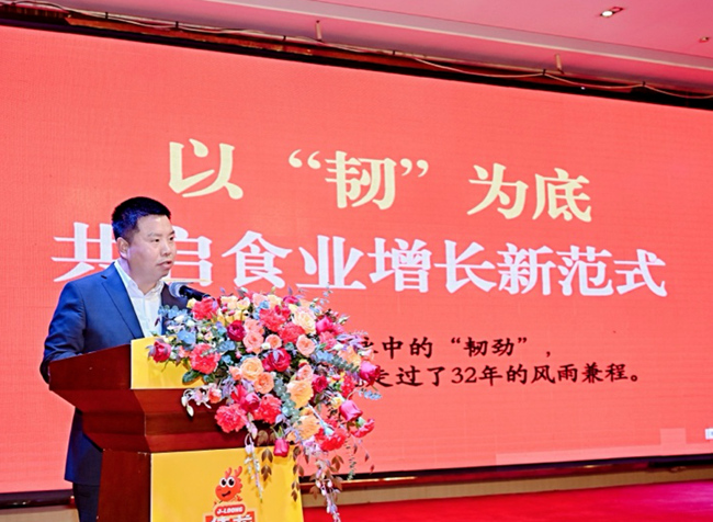 佳龍食品董事長李遠(yuǎn)征。受訪方供圖