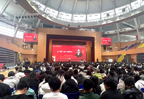 活動現場。人民網記者 李依環(huán)攝