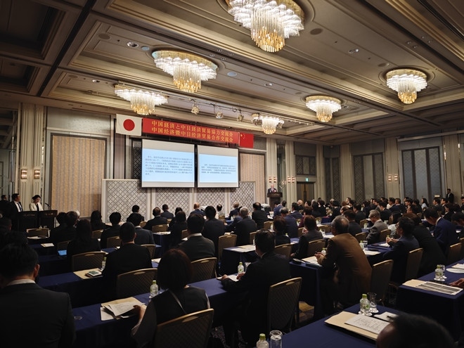 活動現(xiàn)場。中國駐福岡總領(lǐng)館供圖