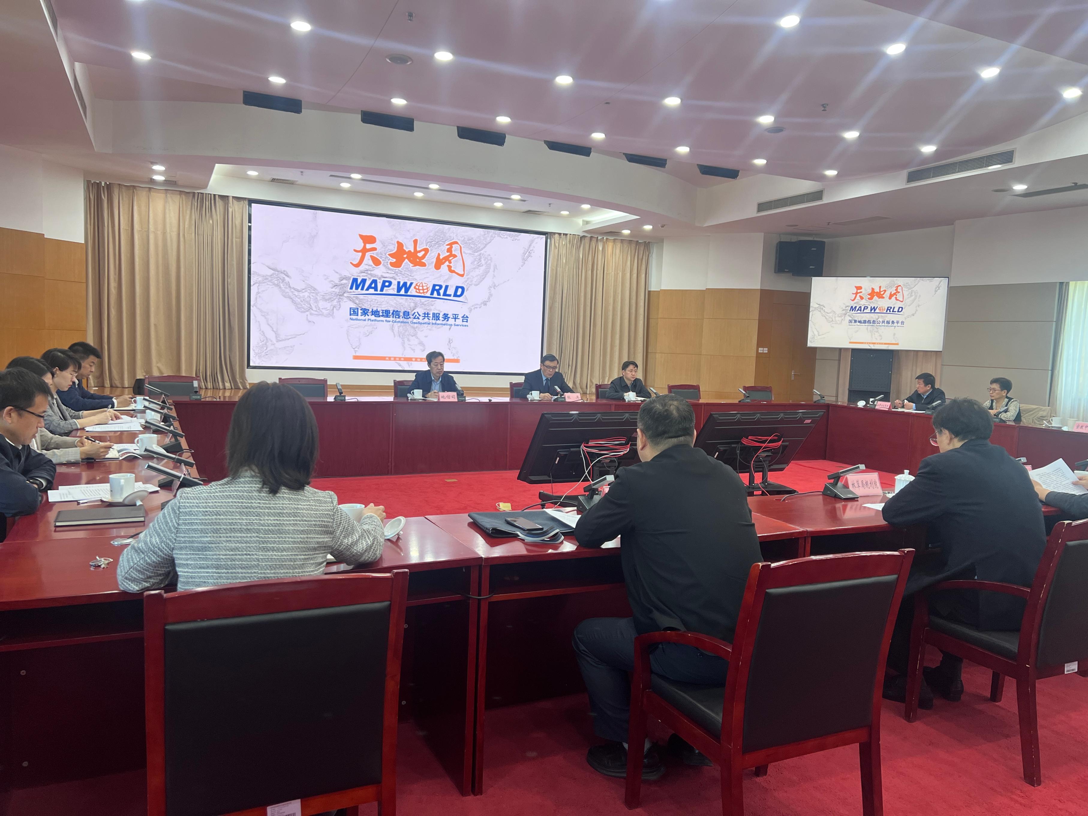 新版國家地理信息公共服務(wù)平臺“天地圖”上線現(xiàn)場。人民網(wǎng) 歐陽易佳攝