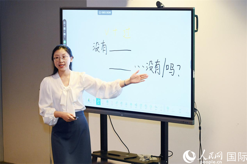 參賽教師在國(guó)際中文教師教學(xué)比賽中。主辦方供圖