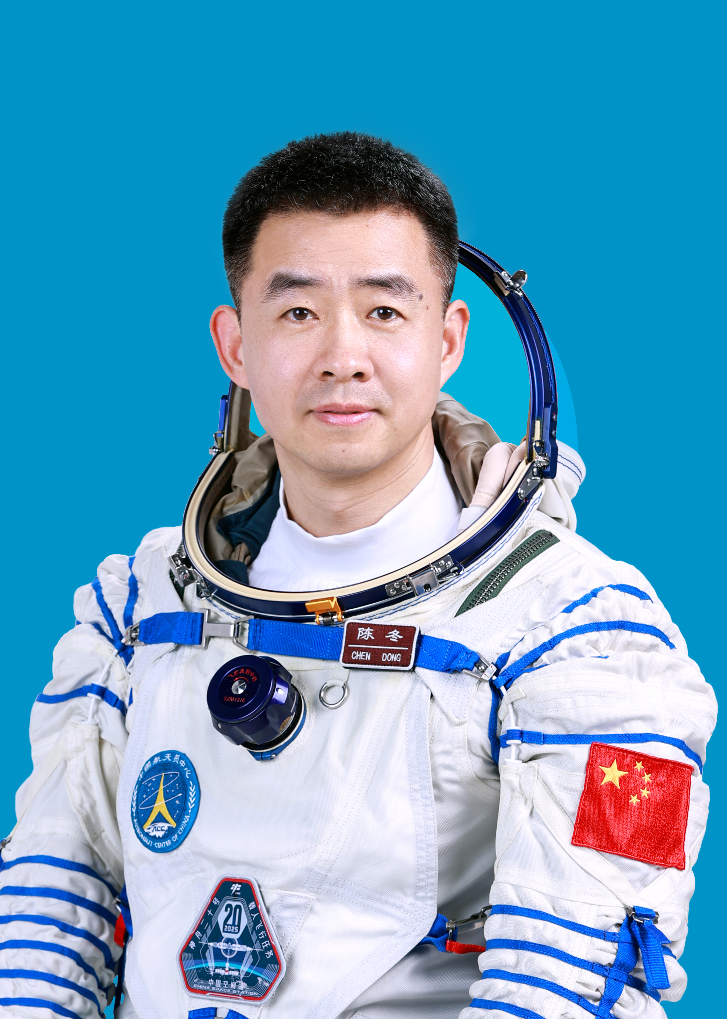神舟二十號航天員陳冬。中國載人航天工程辦公室供圖