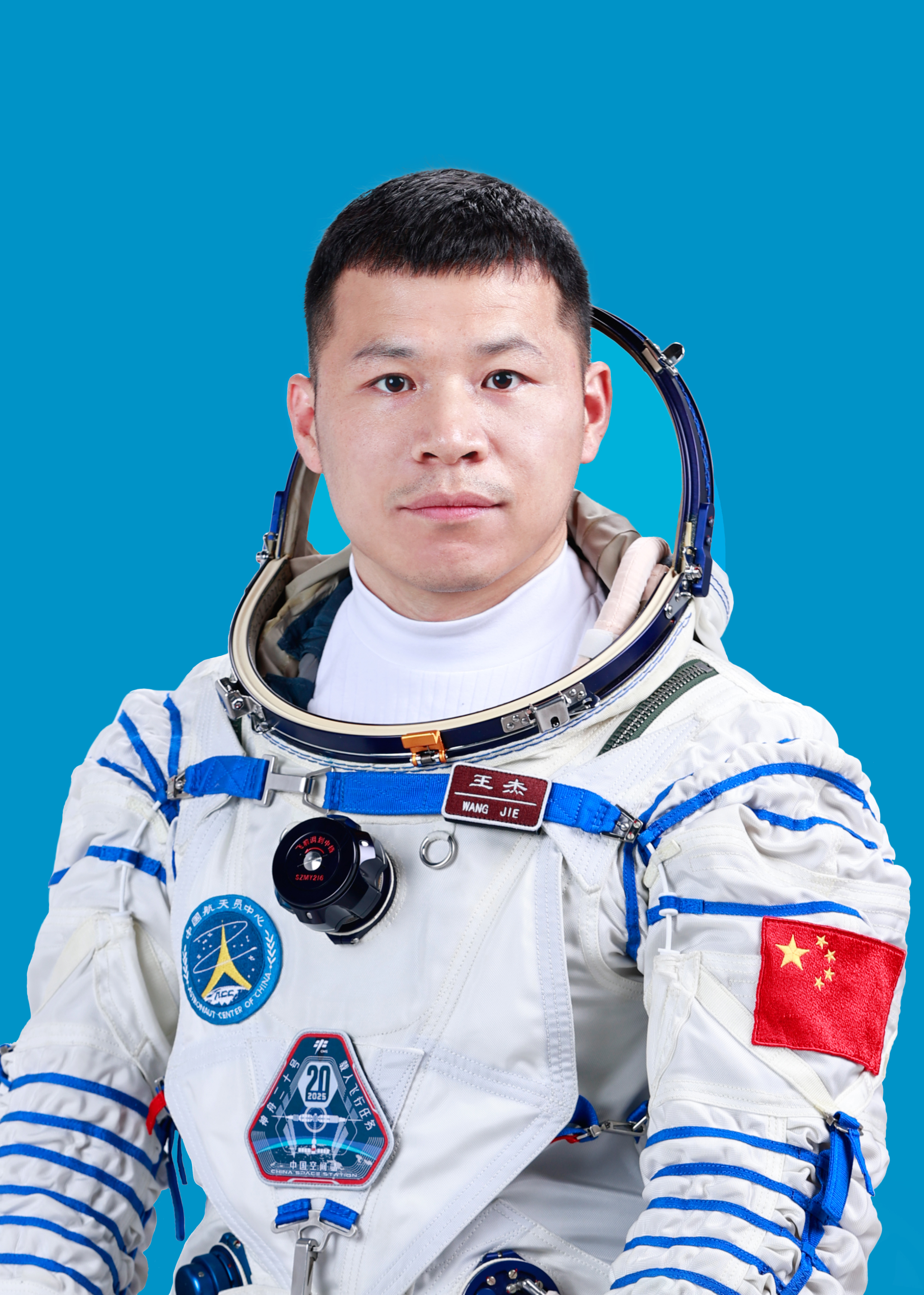 神舟二十號航天員王杰。中國載人航天工程辦公室供圖