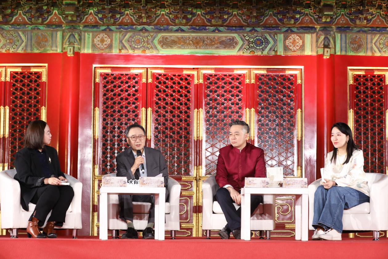 發(fā)布會現(xiàn)場。主辦方供圖