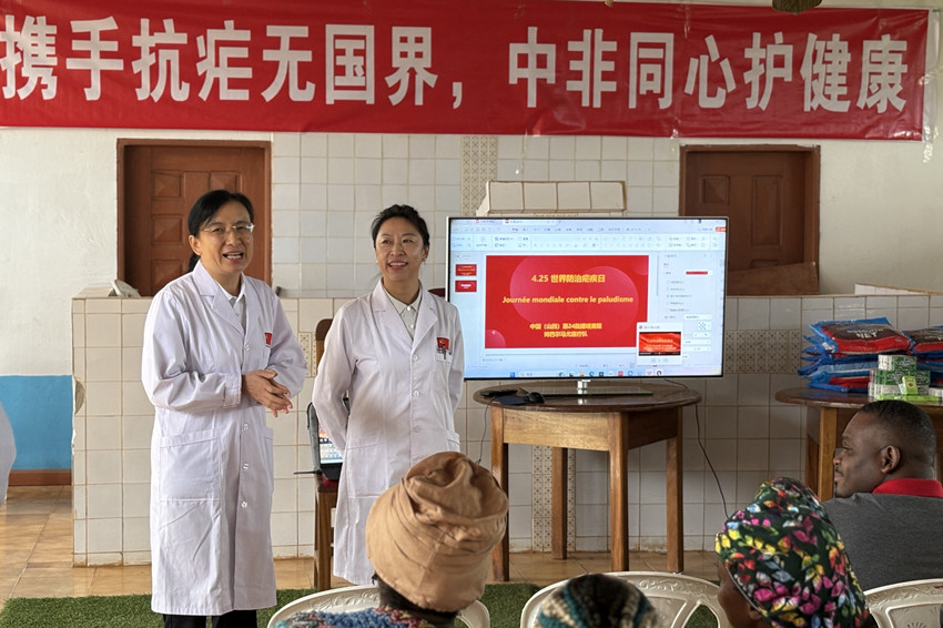圖為活動(dòng)現(xiàn)場(chǎng)。中國（山西）第24批援喀麥隆姆巴爾馬尤醫(yī)療隊(duì) 供圖
