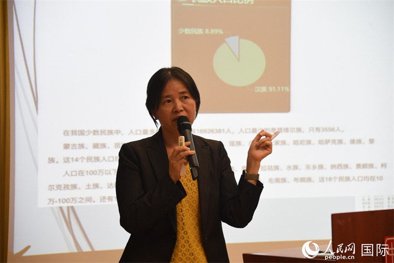 斯德哥爾摩大學訪問學者徐英春博士的專題講座。人民網記者 殷淼攝