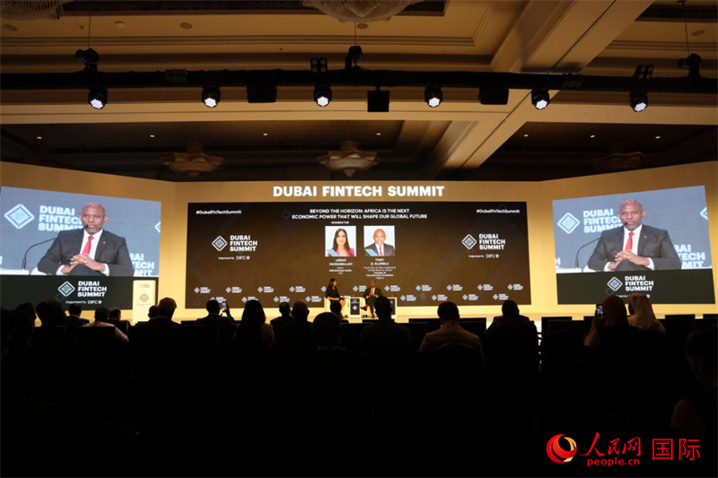 2025迪拜金融科技峰會期間舉行的對話活動。人民網(wǎng)記者 張志文攝
