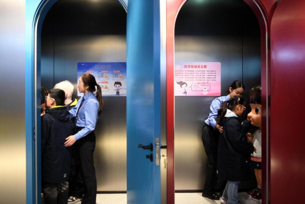 2025年4月2日，殘障兒童在無障礙青少年法治教育基地體驗(yàn)。