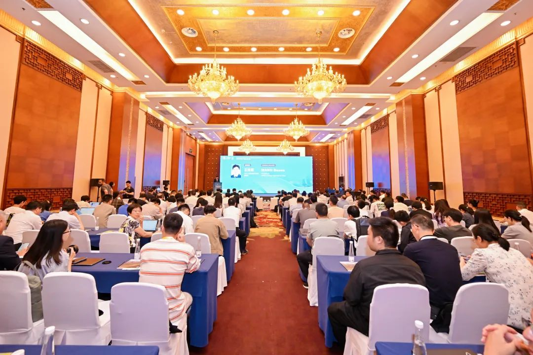 會議現(xiàn)場。人民網(wǎng) 歐陽易佳攝