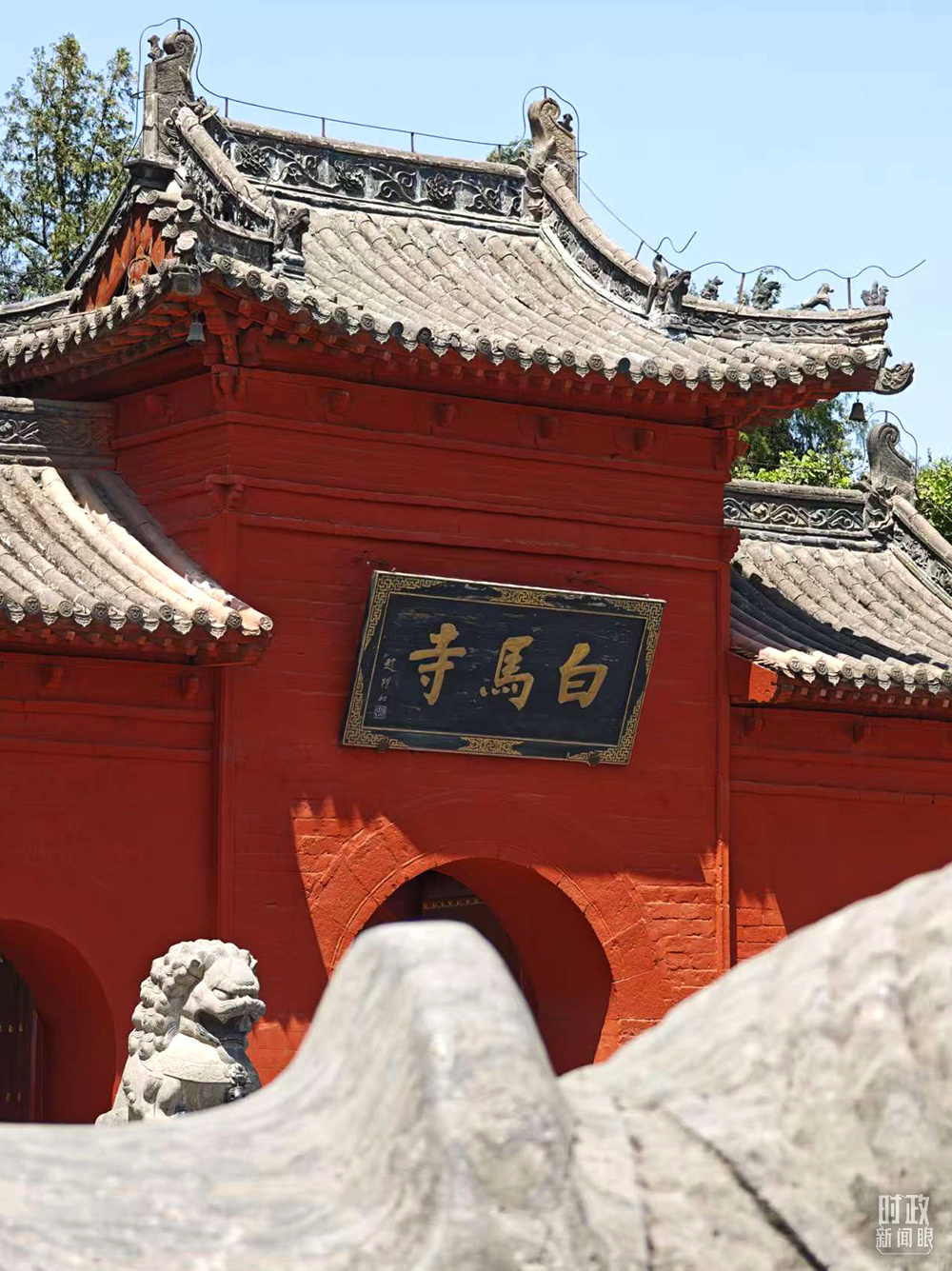 △白馬寺。（總臺(tái)央視記者彭漢明拍攝）