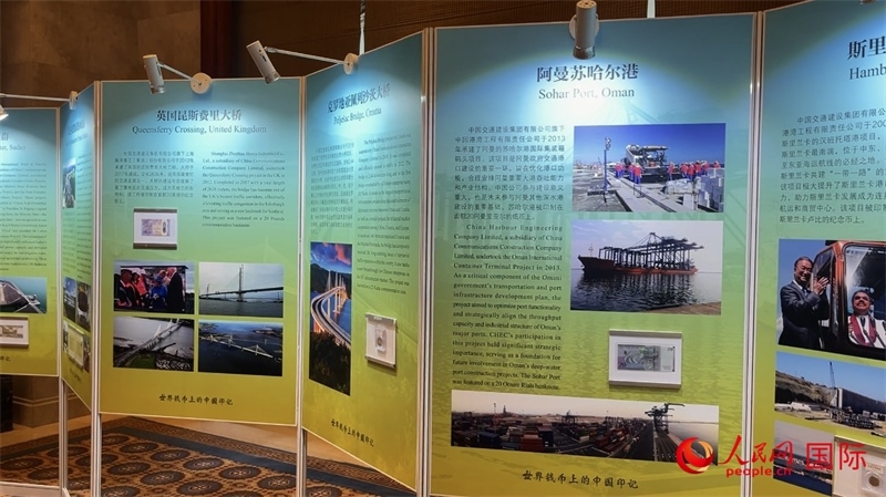 活動現(xiàn)場。人民網(wǎng) 王禹蘅攝