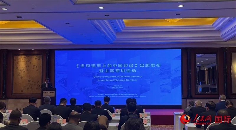 活動現(xiàn)場。人民網(wǎng) 王禹蘅攝