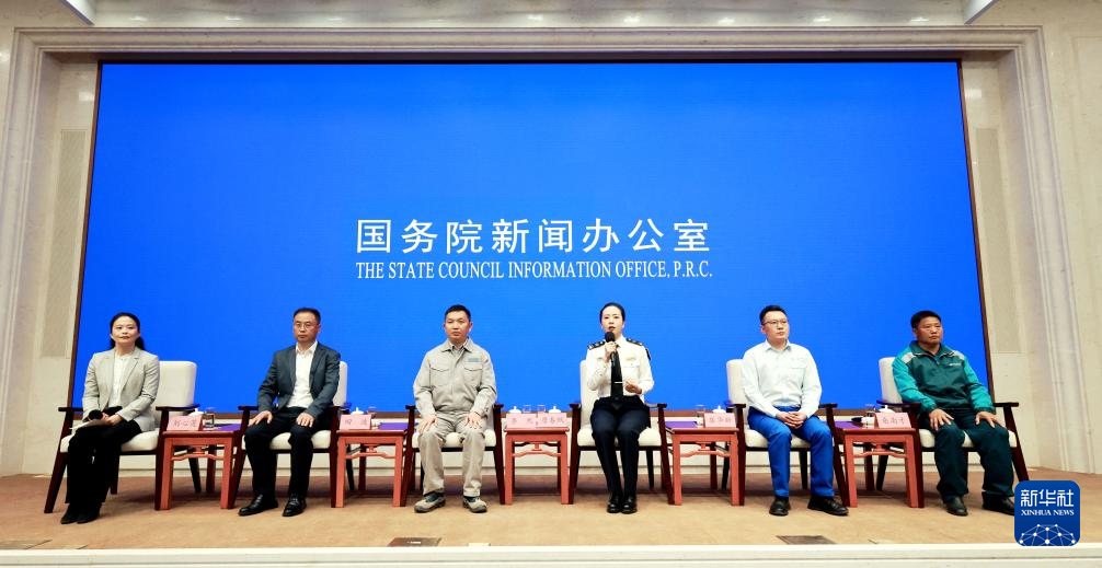 5月29日，國務院新聞辦公室在北京舉行“新征程上的奮斗者”中外記者見面會，交通運輸領域代表圍繞“加快建設交通強國 勇當開路先鋒”與中外記者見面交流。新華社記者 潘旭 攝