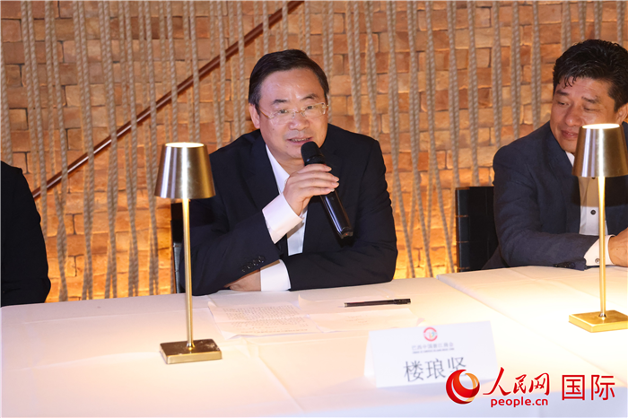 浙江省麗水市海外聯(lián)誼會會長樓瑯堅在座談會上致辭。 人民網記者 時元皓攝