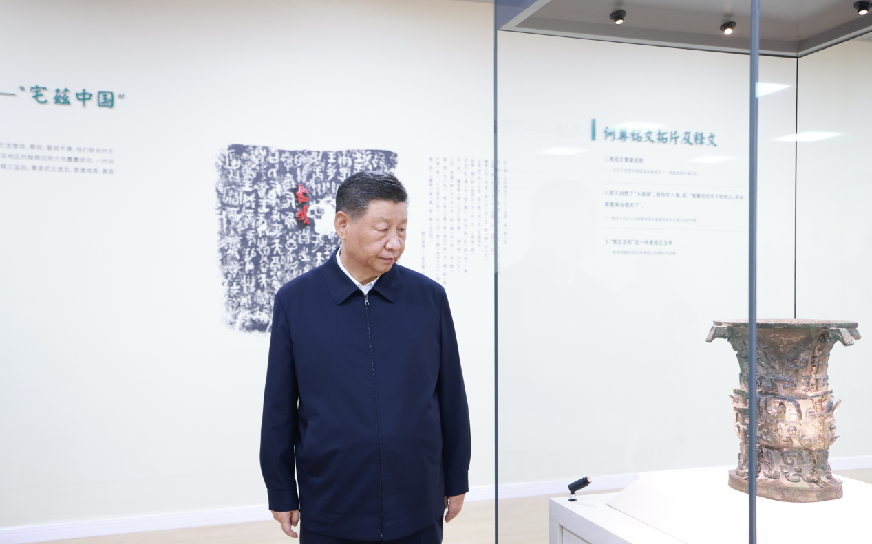 2024年9月10日，習近平總書記在前往甘肅考察途中，來到陜西寶雞參觀寶雞青銅器博物院。