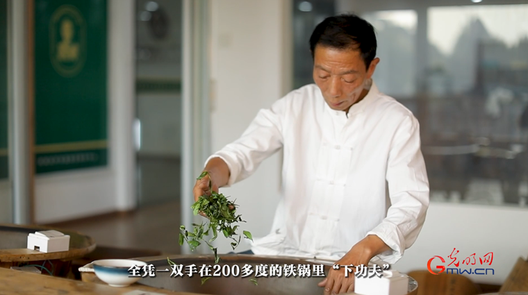 【文脈華章】非遺煥新 生生不息丨用太極招式來(lái)炒茶！西湖龍井如何“撩”動(dòng)全世界的心？